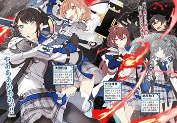 かの者 KAWASAKI Ninja ZX14R ZX-14R 1/12｜Yahoo!フリマ（旧PayPayフリマ）